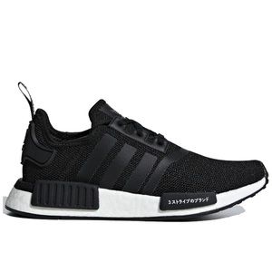 Adidas NMD R1